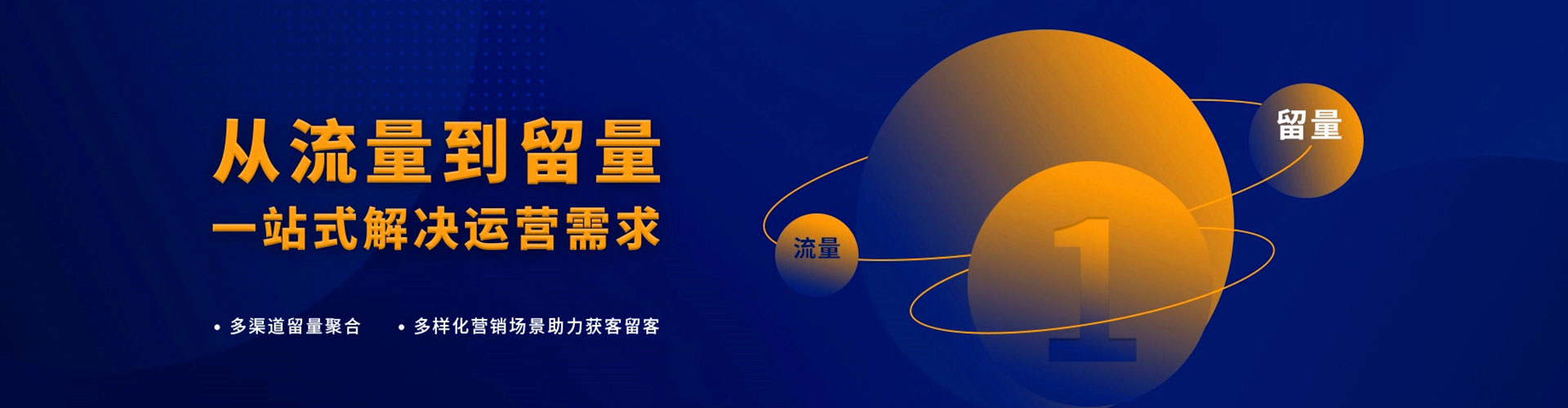 霞浦百度竞价赚钱